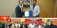 گردهمایی روئسای کمیته مربیان هیات ورزش های رزمی استانهای کشور به میزبانی اصفهان